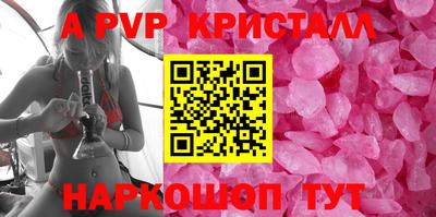 прущие крисы Усть-Джегута