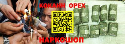 прущие крисы Усть-Джегута