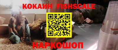 прущие крисы Усть-Джегута