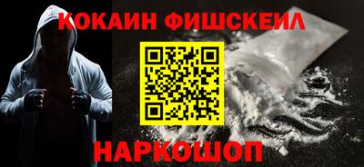 прущие крисы Усть-Джегута