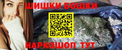 прущие крисы Усть-Джегута