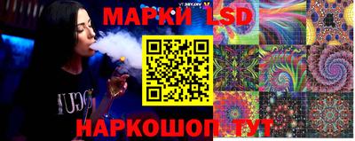 прущие крисы Усть-Джегута