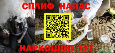 кристаллы Усть-Илимск