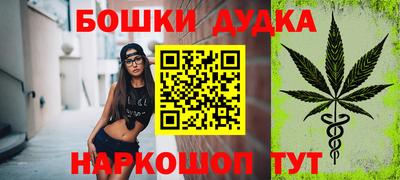 прущие крисы Усть-Джегута