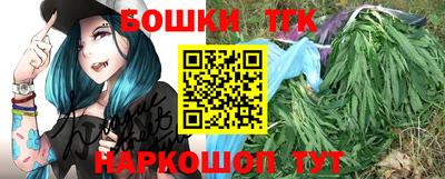 кристаллы Усть-Илимск