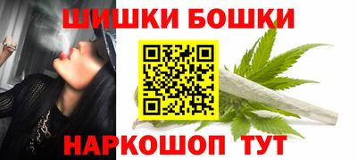 кристаллы Усть-Илимск