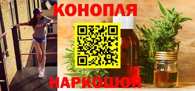 кристаллы Усть-Илимск