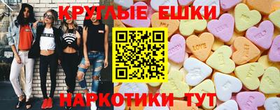 прущие крисы Усть-Джегута