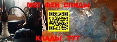 кристаллы Усть-Илимск