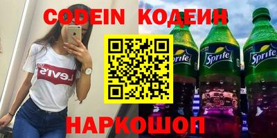 прущие крисы Усть-Джегута