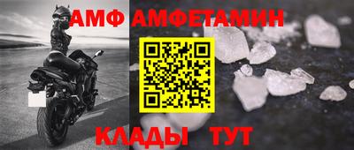 прущие крисы Усть-Джегута