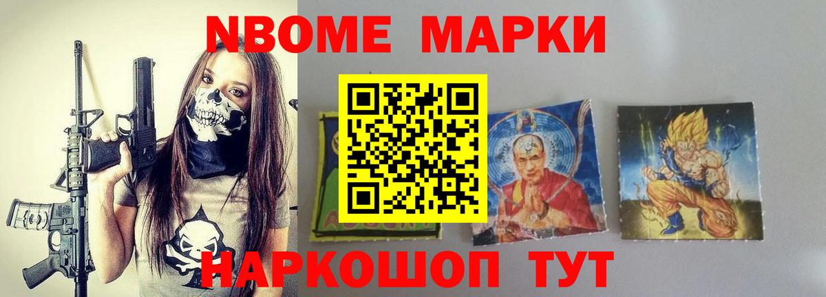 Лсд 25 экстази ecstasy  Вход с VPN  hydra маркетплейс  Ногинск  LSD-25 экстази кислота 